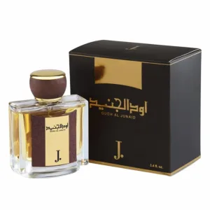 OUD-AL-JUNAID