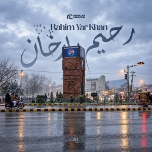 Rahimyar Khan